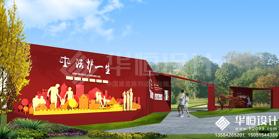 吴江法治文化园3.jpg